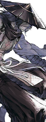 射手の正月