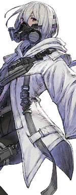 形而上の兵器
