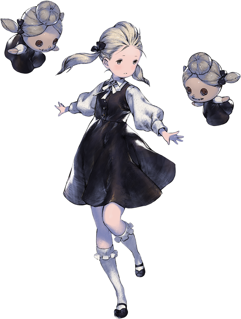 異存たる少女 (異存たる少女)のアートワーク