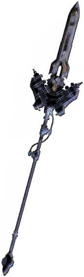 式皇の脊椎のアートワーク