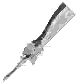 稀少鉄器の斬刀