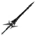 斬黒