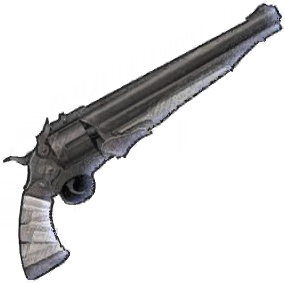 片独の銃のアートワーク
