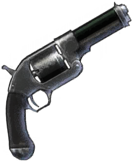 翠鉄の銃のアートワーク