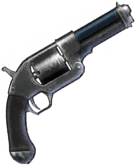 青鉄の銃のアートワーク