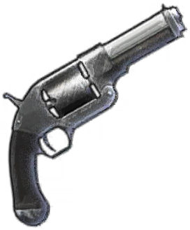白鉄の銃のアートワーク