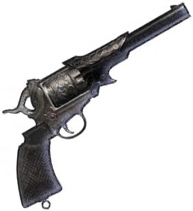 救済の愛銃のアートワーク