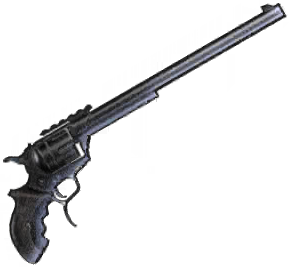 静謐の銃のアートワーク